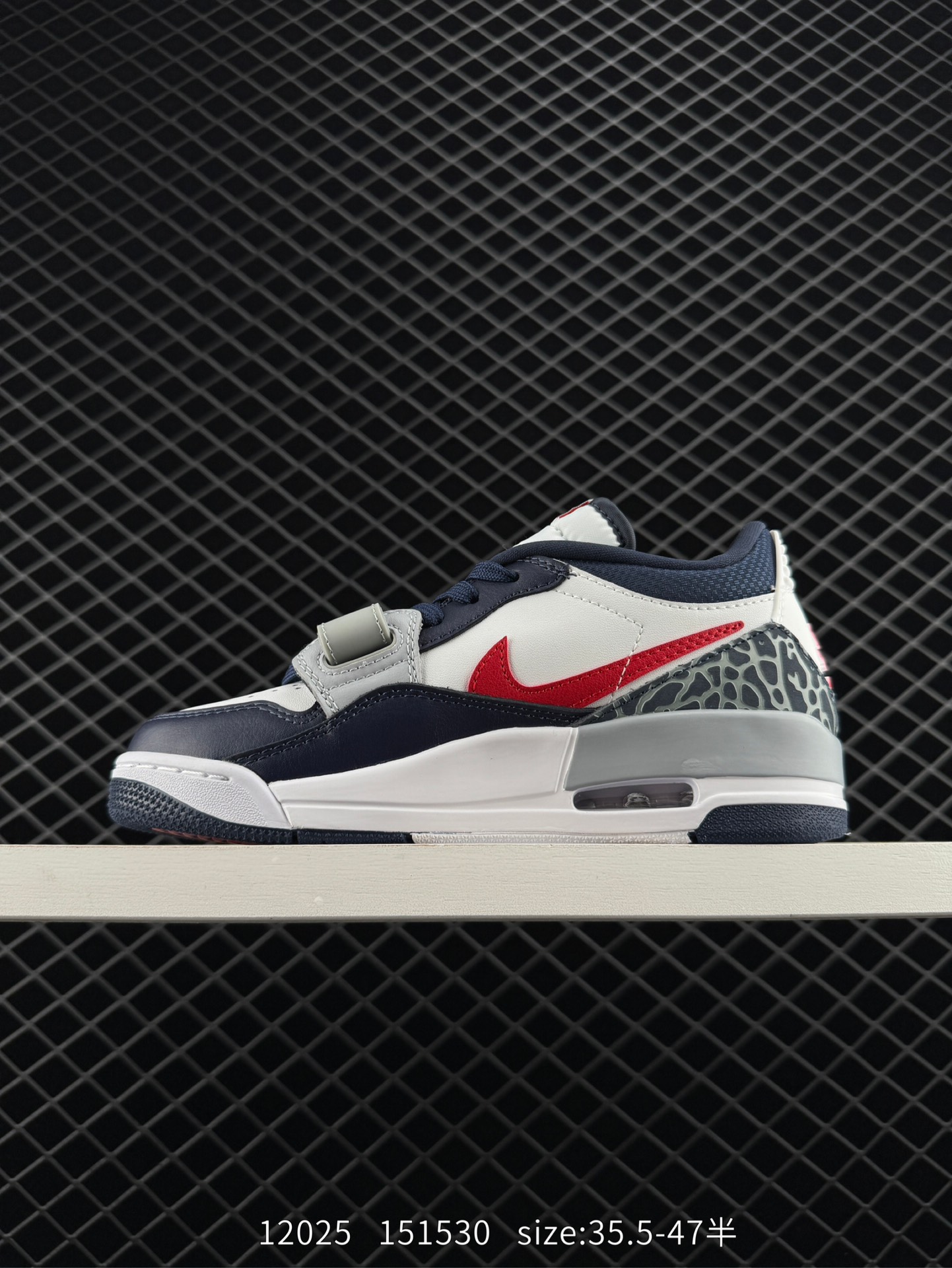 Air Jordan Legacy 312